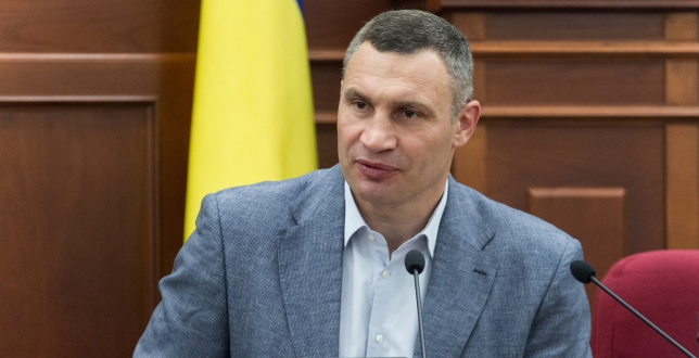Віталій Кличко пропонує депутатам Київради ухвалити рішення про створення скверу імені Василя Сліпака