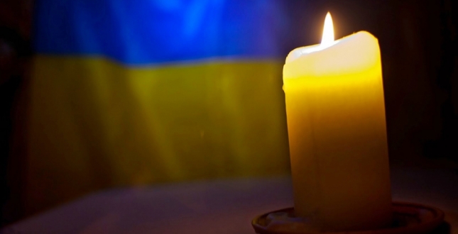 22 вересня оголошено в Києві Днем жалоби