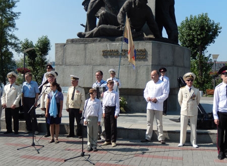 День флоту України на Рибальському острові