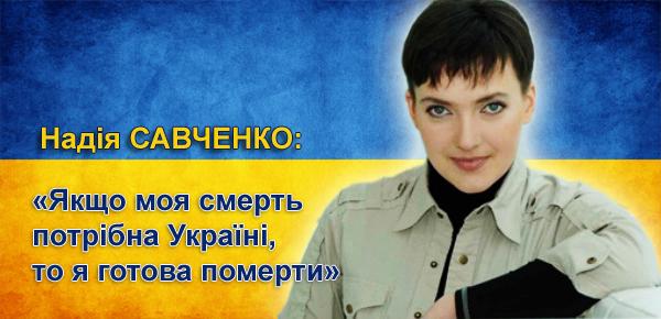6 березня в київських школах відбудеться загальноміська акція «Міжнародний день жіночої солідарності та миру»