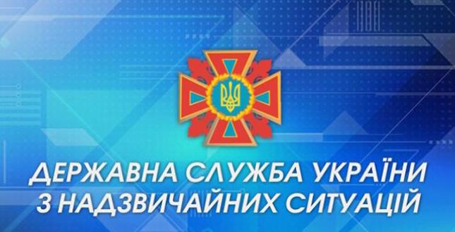 У Києві відбудуться навчання столичних рятувальників щодо протипожежної безпеки