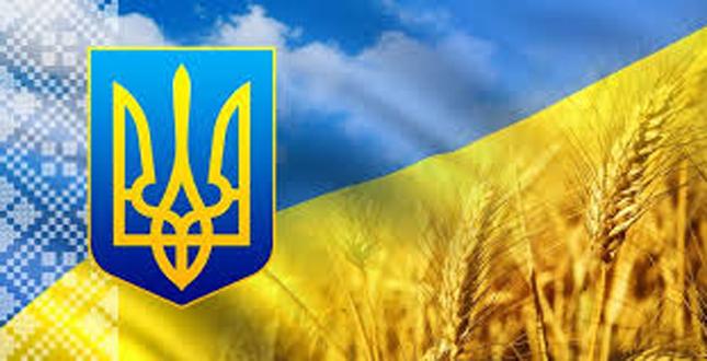 Подільський район запрошує до святкування Дня незалежності України (+ план заходів)