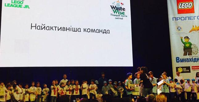 Юні подоляни стали найактивнішою командою на Всеукраїнському фестивалі Robotica (фото)