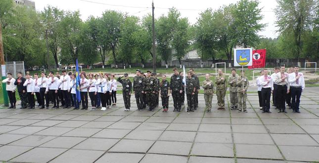 У Подільському районі відбувся І (районний) етап Всеукраїнської дитячо-юнацької військово-патріотичної гри «Сокіл» («Джура») (фото)