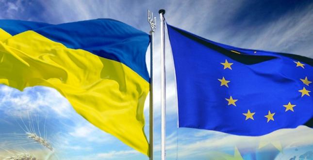 Дні Європи у Києві 21-22 травня 2016 року (+ програма заходів)
