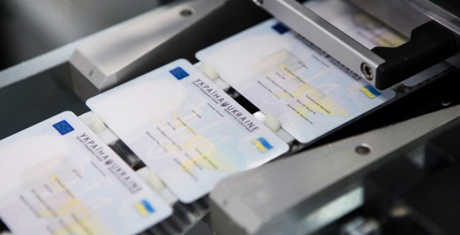 З 10 липня ЦНАП Подільського району розпочав прийом документів для оформлення та видачі паспорта громадянина України у формі ID-картки та паспорта громадянина України для виїзду за кордон