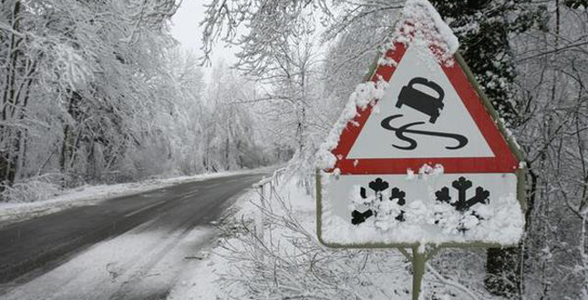 Увечері 13 грудня в Києві очікується дощ з мокрим снігом